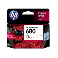 HP 680 Single Pack | Black or Tri-color Original Ink Advantage Cartridge | HP Deskjet Printer 1115, 2135, 3635, 4535, 50