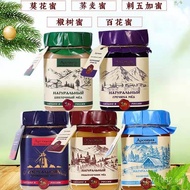 Linden Tree Honey, Hundred Flowers Honey, Euryale Radicata Buckwheat Honey, Imported Small Bee Sunfl