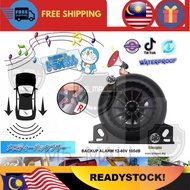  12V ~24V Japan Doraemon Song Reverse Talking Siren Warning Alarm Reverse Siren Horn wira myvi alza 