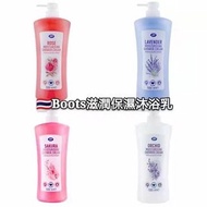 🥰Boots滋潤保濕沐浴乳1000ml