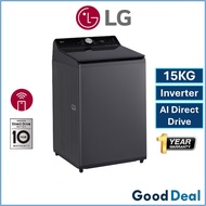 LG TX2313DT5O 13KG / TX2315DT7G 15KG / Toshiba 13KG Top Load Inverter Washing Machine Mesin Basuh