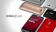 ASUS ZenFone 2 Laser (ZE600KL)/16G福利品 熱賣中