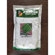 OKRA (CAMILING SMOOTH) SEEDS - 1 KILO