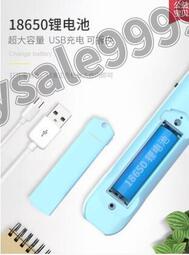 特惠✅鼎能電蚊拍18650鋰電池usb充電式家用大號網強力打蒼蠅器滅蚊子拍