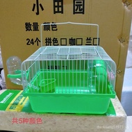 Small Pastoral Hamster Cage Iron Wire Feeding Cage with Running Wheel Drinking Bottle Hamster Cage Hamster Nest Hamster Supplies