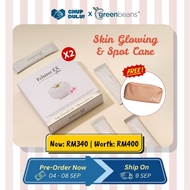 [9.9 SPECIAL] Skin Glowing Set - GREENS Eclairer EX White Tomato (TOMESORAL) for Skin Glow Up (2.5g 