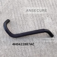 Engine Steering Power Oil Intake Hose Line Pipe For Audi A8 S8 D4 Quattro 2.5 3.0 2010-2013  4H04228
