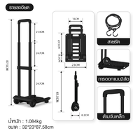 รถเข็น รถเข็นของ รถเข็นอเนกประสงค์ รถเข็นพับได้ พกพาสะดวก รถเข็น2ล้อ 4ล้อ รถขนของ รถเข็นช้อปปิ้ง รถเ