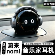 Weilai nomi Hat ET5 Robot Glutinous Rice Headset es9 Car es8 Interior es6 Headgear Interior Car Supp