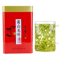 2025 new Tea Anhui Tea Anhui Tea high-grade Authentic Huangshan Maofeng 2025 new Tea Anhui Tea high-