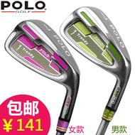 Polo Golf Golf Club 7-iron Men's And Women's Beginner Stainless Steel Seven-iron Practice Rod Women'