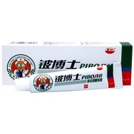 Dr. Beryllium Cream Ointment Beryllium Cream Dr. Beryllium Herbal External Antibacterial Anti-itch C