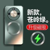 Suitable for Huawei Honor x50GT Phone Case X50 Magnetic HonorX50Pro Protective Case ALI One AN00 Sil