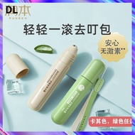 {DL} Moisten Anti-itch Roll-on Ice Lotion Baby Mosquito Repellent Cream Children's Soothing Stick Anti-itch Cream