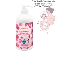 Guardian Rejuvenating Body Wash Rose & Cranberry 1000ml