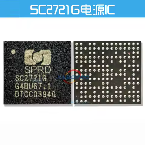 SPRD Power ic SC2720A SC2721G SC2731G1 SC2712A SC2712B SC2712E