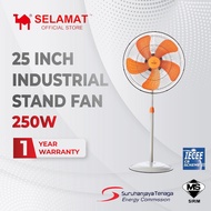 Selamat Industrial Stand Fan 25Inch/ 25" Industri Fan (SIRIM APPROVED)