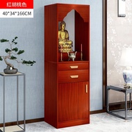 XYBuddha Shrine Clothes Closet Modern Simple Home Avalokitesvara Buddha Cabinet with Door for Altar God of Wealth Worshi