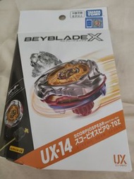 爆旋陀螺Ux14  bx34可換ux18-02