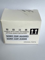 Sony CDP-XA30ES / CDP-X3000 全新雷射光頭