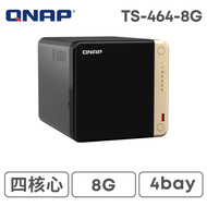 QNAP 威聯通 TS-464-8G 4Bay NAS 網路儲存伺服器/Intel 四核心/8GB