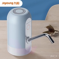 KY/JD Jiuyang（Joyoung）Bottled Water Purified Water Bucket Pumping Water Device Water Dispenser Pump Electric Drinking Wa