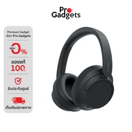 Sony WH-CH720N Wireless Headphones Noise Canceling