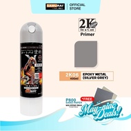 Samurai Spray Paint Epoxy Metal Primer 2K Coating - 2K06 Aerosol Cat Motor & Kereta Anti Rust Karat