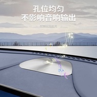 BYD SEAL 6 Accessories BYD SEAL 06GT Dashboard Horn Cover Stainless Steel Horn Protective Cover Car 