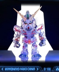 全新未拆袋 Bandai Namco Qmsv Mini 獨角獸高達 盲盒 隱藏版 Unicorn Gundam Transparent Color