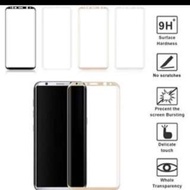 3D S8 鋼化玻璃膜全覆蓋顯示防指紋塗層曲芒鋼化玻璃貼Samsung Galaxy S8 PLUS 3D 9H Tempered Glass Screen Protector 專用 (Silver)