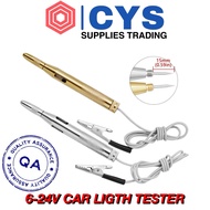 (100% QUALITY) CYS (6-24V) CAR LIGTH TESTER 🇨🇳 MADE IN PRC