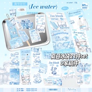 D Home Ice Cube Ice Water Laminating Cultural Creative set Star Chasing Card Packing Material set Ch