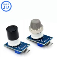 MQ-131 Low concentration Module Ozone Gas Sensor Detection Module Air quality Sensor Metal High conc