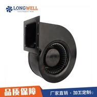 Adjustable Speed Fan  130Forward-leaning single speaker Centrifugal EC Cooling Blower Fan Inlet Manu