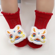 Red Baby Socks Catch Week Summer Boys Girls Baby Middle Tube Socks Infants Toddlers One Hundred Days