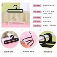 10PCS 14CM Towel Hook 21 CM HANGER TUDUNG  HANGER SHAWL  HANGER SCARF HANGER KECIL