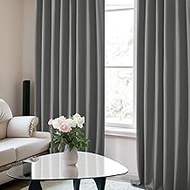 Deconovo Blackout Curtain Panels - (70x84 Inch, Light Grey, 2 Panels), Window Draperies Rod Pocket/Back Tab Curtains, Thermal Insulated Blackout Curtains for Bedroom