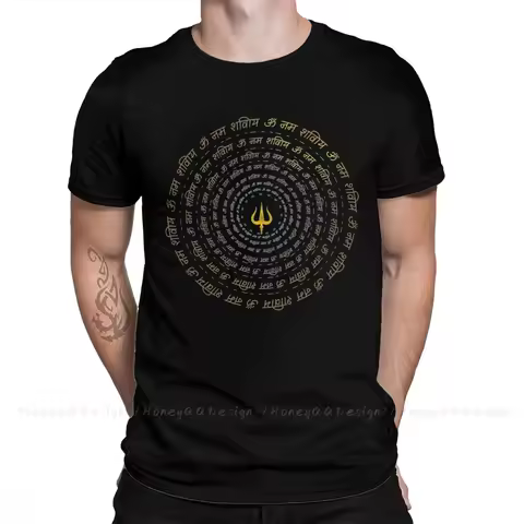 Top Quality Clothing Shiva Hindu God India Lingam T-Shirt For Men Unisex Shivaay Active Shirt Fashio