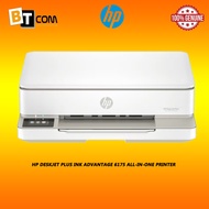 HP DESKJET PLUS INK ADVANTAGE 6175 ALL-IN-ONE PRINTER 714J7B