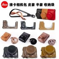Leica D-LUX8 Bag d-lux7109 Camera Bag Genuine Leather Protective Case Canvas Half Bag Shoulder Bag S