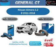 ผ้าเบรค BENDIX GCT (หน้า-หลัง) Nissan Almera 1.2 ปี 2011-2018 เบนดิก นิสสัน อัลเมร่า