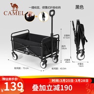 骆驼（CAMEL）露营小拉车营地车折叠购物车买菜车拉杆拖推车家用拉货取快 100L 无刹车 173CJ33132，黑色