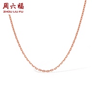ZHOU LIU FU 周六福 18K/750 Real Yellow Gold Necklace Charming Thin Chain Necklace 40+5CM Yellow Gold Rose Gold White Gold Wedding Anniversary Birthday Gifts for Women Mom Girls
