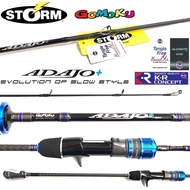 Storm Gomoku Adajo Plus + Slow Jigging Rod