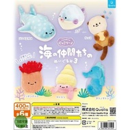 Qualia公仔-海洋生物篇 海葵 海馬 寄居蟹 鯨鯊 海豚 Qualia 公仔 Niccolino jellycat 平替 扭蛋 日本扭蛋 日本代購 玩具 公仔 擺設 figure 周邊 盒玩 盒蛋