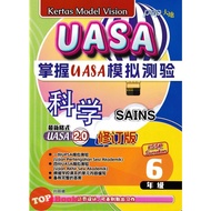 [TOPBOOKS PEP] Kertas Model Vision UASA Sains Tahun 6 SJKC KSSR Semakan 掌握UASA模拟测验 科学6年级 (2024)