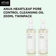 【Best Seller】100% Ori - ANUA Heartleaf Pore Control Cleansing Oil 200ml | Heartleaf Extract | Lightw