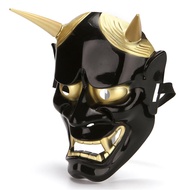 [Cod] Halloween Ghost Mask Hooded Mask Horror Mask Ghost Mask Prajna Mask Cartoon Mask Anime Mask/To