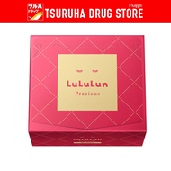 ลูลูลูน เฟซ มาส์ก พรีเชียส มอยส์ (Red) 32 แผ่น / Lululun Face Mask Precious Moist (Red) 32 sheets